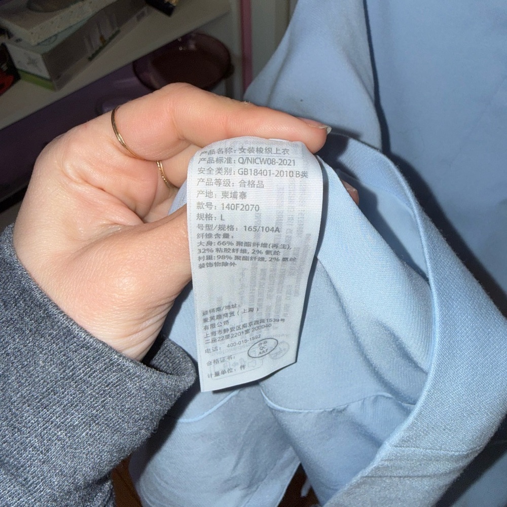Abercrombie and Fitch Women’s Tie-Front Tailored Vest in Light Blue Size L NWOT - Picture 5 of 6